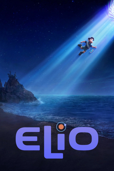 Poster for Elio (2025)