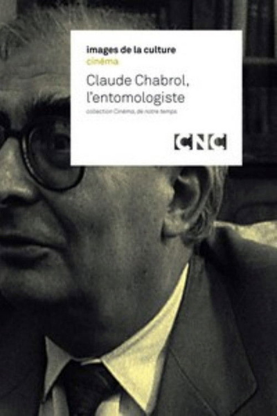 Poster for Claude (1993)
