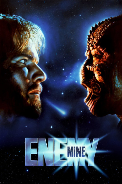 Poster for Enemy Mine (1985)