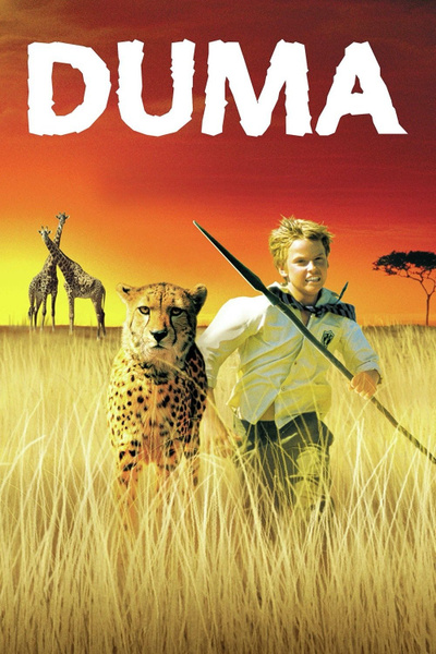 Poster for Duma (2005)