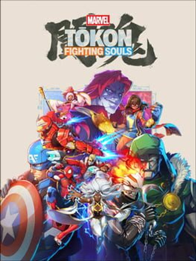 Marvel Tokon: Fighting Souls posterMarvel Tokon: Fighting Souls