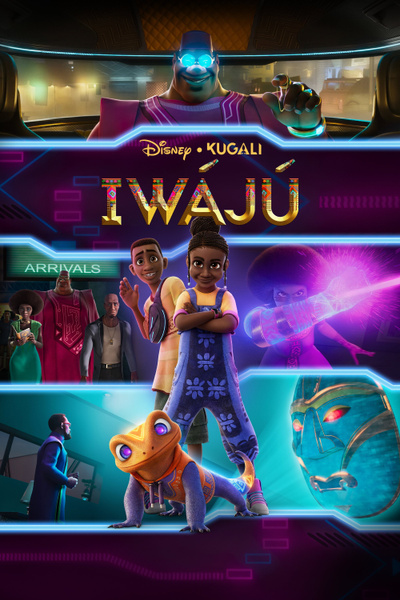 Poster for Iwájú (2024)