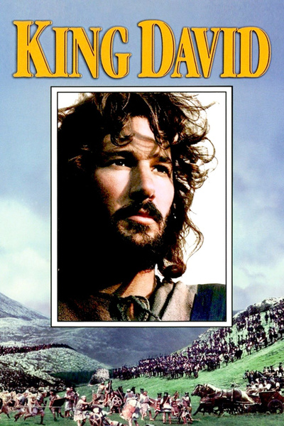 Poster for King David (1985)