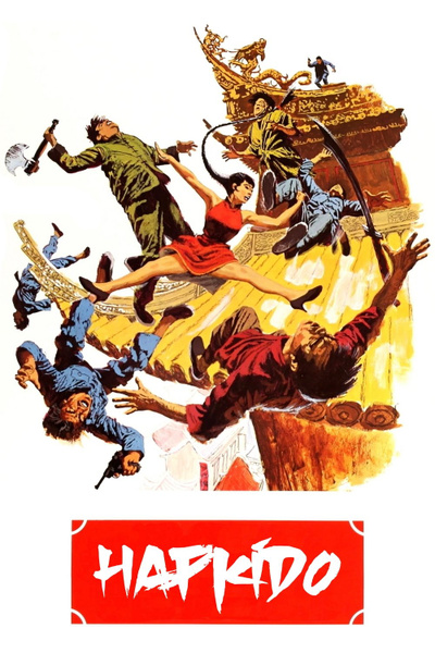 Poster for Kung Fu (1972)