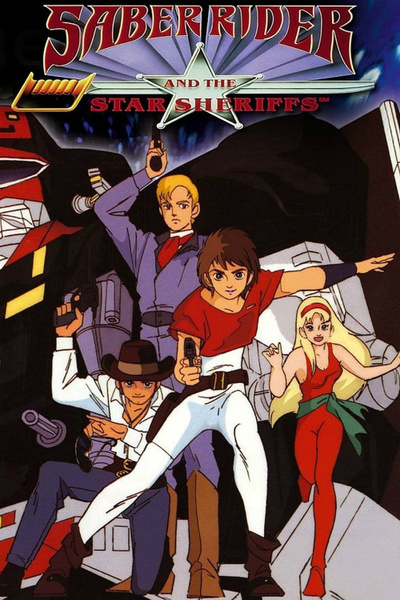 Poster for Saber Rider and the Star Sheriffs (1986)