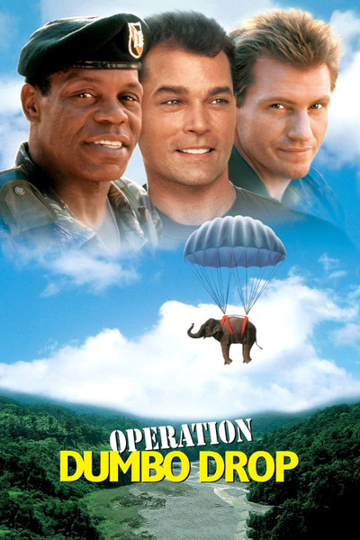 Poster for Operation Dumbo Drop (1995)
