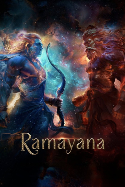 Ramayana posterRamayana