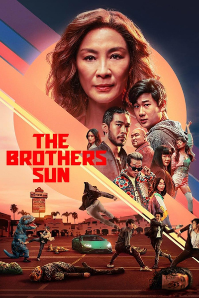 Poster for The Brothers Sun (2024)