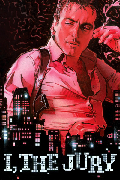 Poster for I, the Jury (1982)