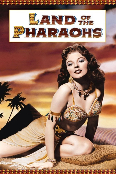 Poster for Land of the Pharaohs (1955)