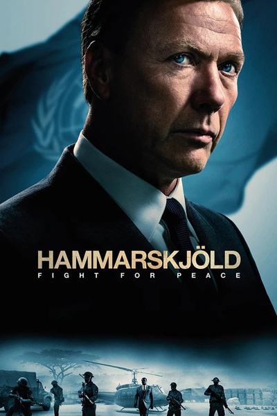 Poster for Hammarskjöld (2023)