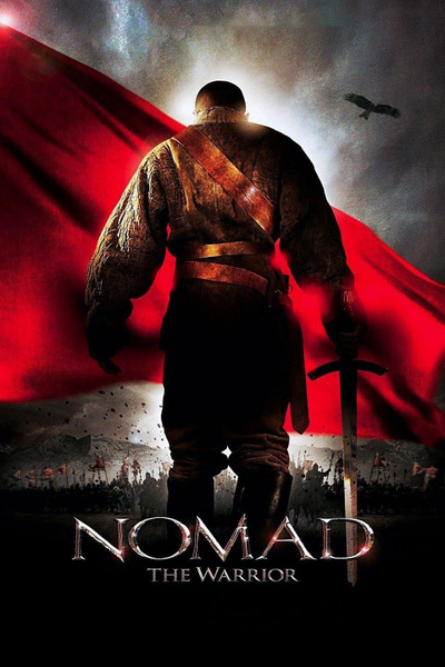 Poster for Nomad (2005)