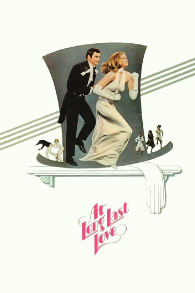 Poster for At Long Last Love (1975)
