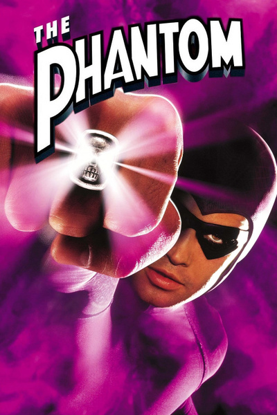 Poster for The Phantom (1996)