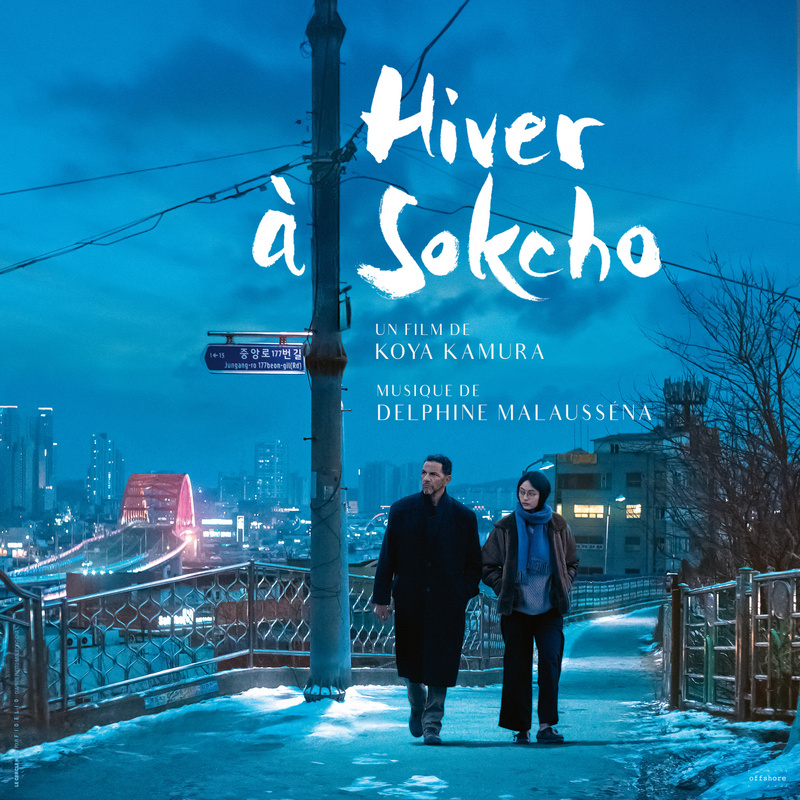 Cover art for Hiver à Sokcho (Bande originale du film)