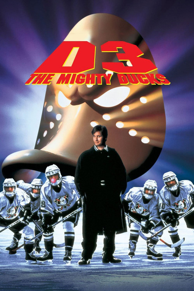 Poster for D3: The Mighty Ducks (1996)