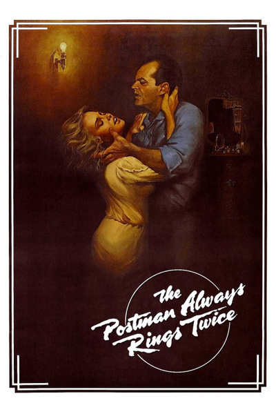 Poster for The Postman Always Rings Twice (1981)