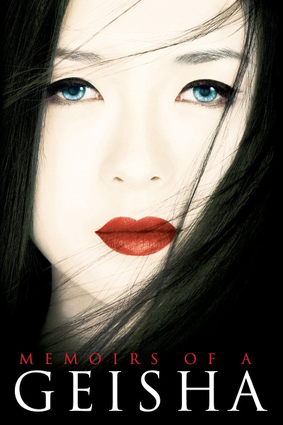 Poster for Memoirs of a Geisha (2005)