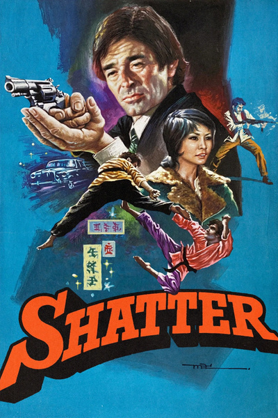 Shatter posterShatter