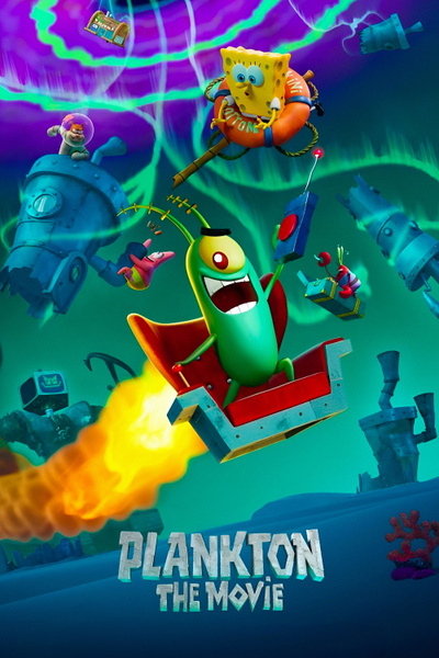 Poster for Plankton: The Movie (2025)