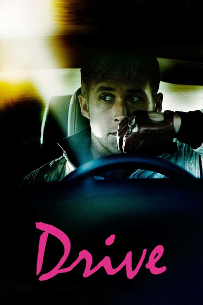 Poster for Drive (2011)