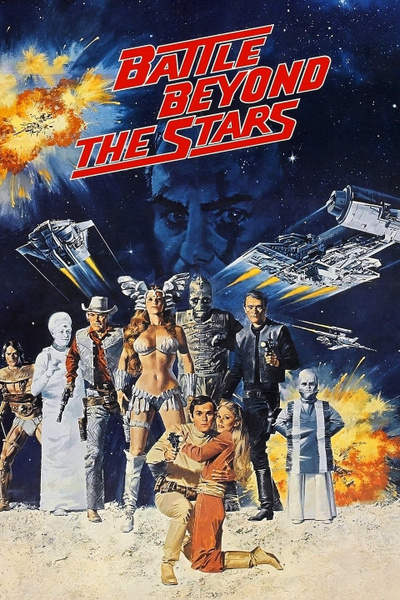Poster for Battle Beyond the Stars (1980)