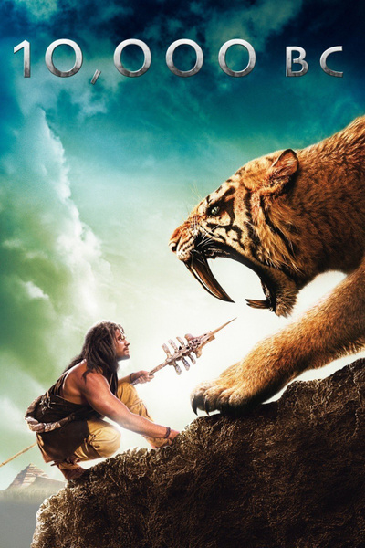 Poster for 10,000 BC (2008)