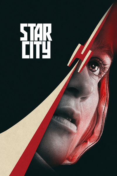 Poster for Star City (2026)