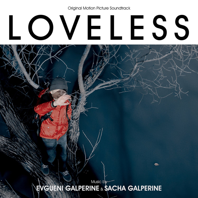 Cover art for Loveless (Original Motion Picture Soundtrack)