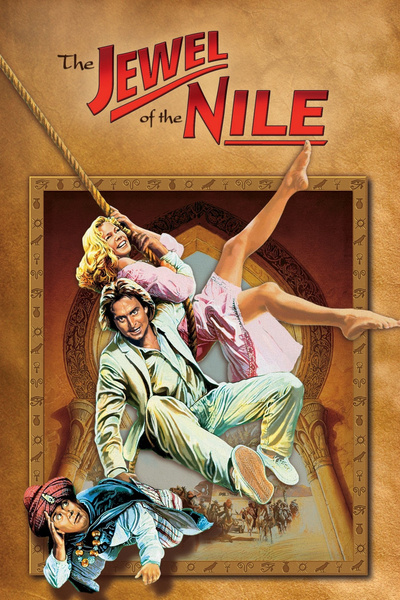Poster for The Jewel of the Nile (1985)