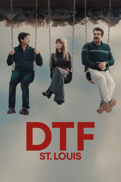 Poster for DTF St. Louis (2026)