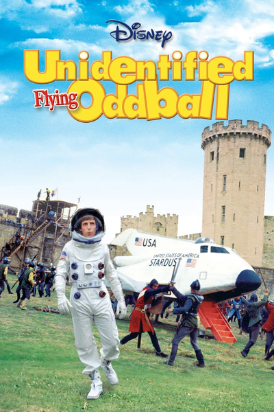 Poster for The Spaceman and King Arthur (1979)