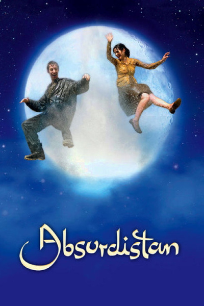Poster for Absurdistan (2008)