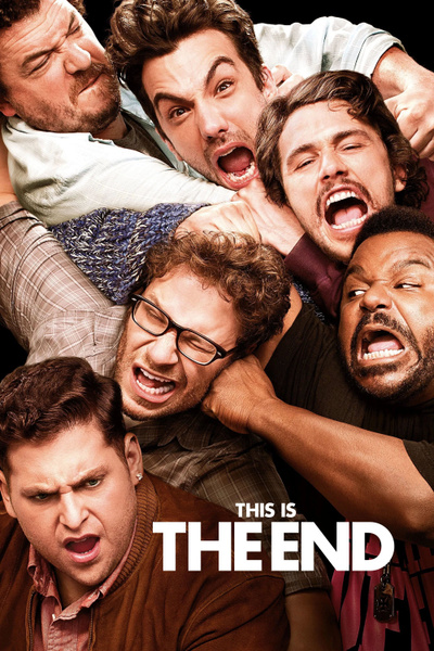 This Is the End poster