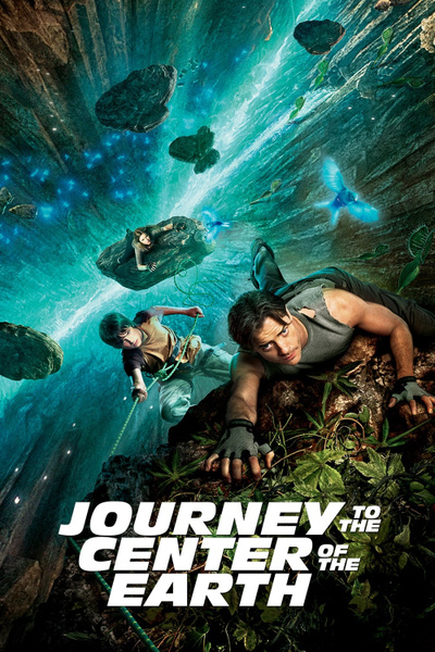 Poster for Journey to the Center of the Earth (2008)