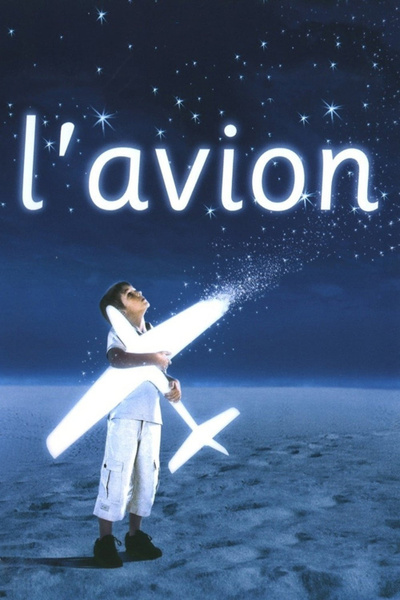 L'Avion poster