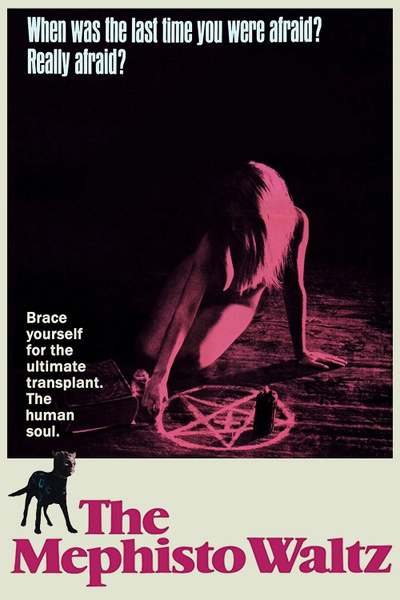 Poster for Mephisto Waltz (1971)