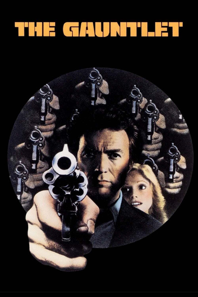 Poster for The Gauntlet (1977)