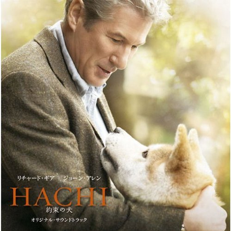 Hachi: A Dog's Tale album cover