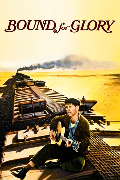 Poster for Bound for Glory (1976)