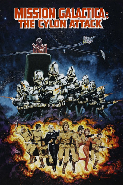 Poster for Mission Galactica: The Cylon Attack (1979)