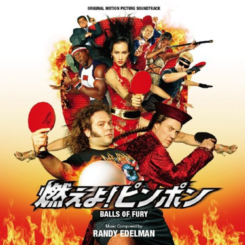 Cover art for Balls of Fury (Original Motion Picture Soundtrack)