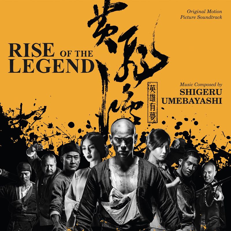 Cover art for Rise of the Legend