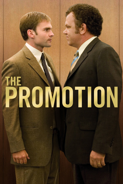 Poster for The Promotion (2008)