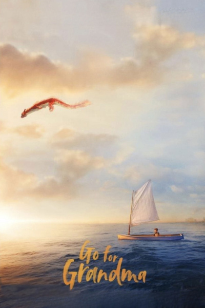 Poster for Go for Grandma (2023)