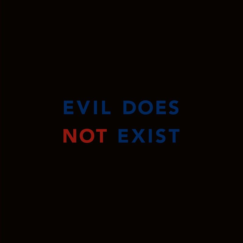 Cover art for Evil Does Not Exist (Original Motion Picture Soundtrack)