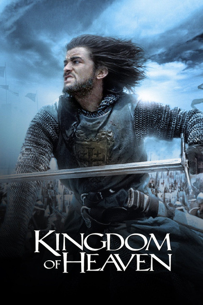 Poster for Kingdom of Heaven (2005)