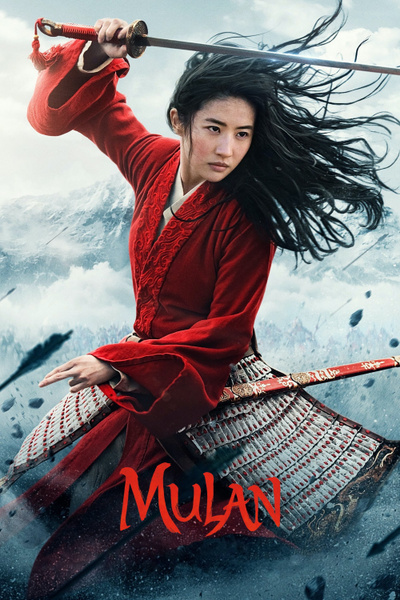 Poster for Mulan (2020)