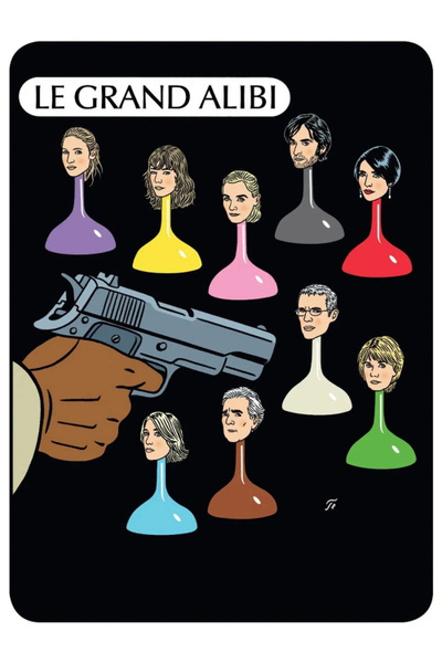 Poster for Le grand alibi (2008)