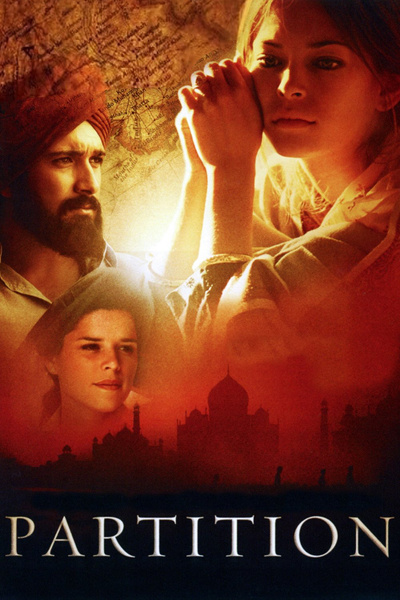 Poster for Partition (2007)